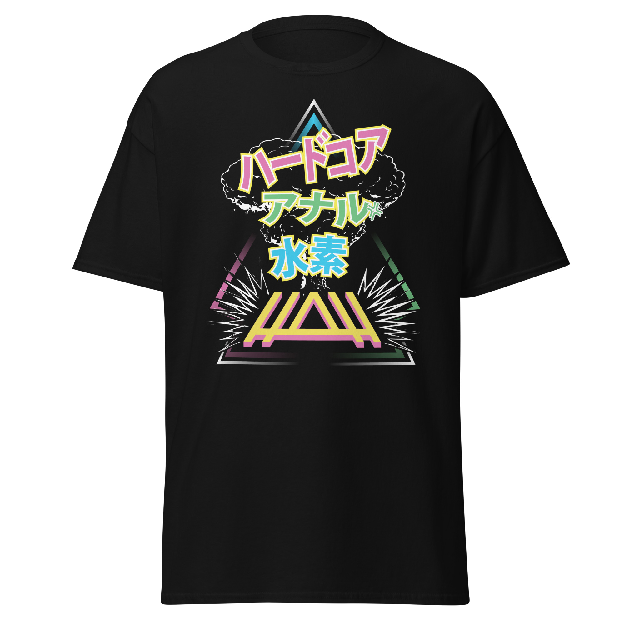KAWAII ALT - Image 3
